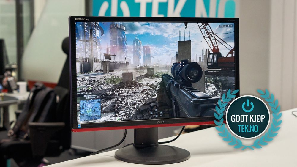 AOC G2460PF