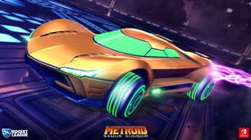 «Samus' Gunship» blir kun tilgjengelig for Switch-spillere.