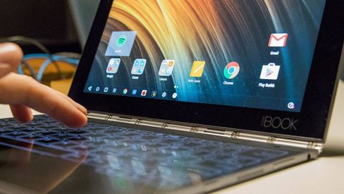 Lenovo Yoga Book var et kjempelekkert, men kjemperart, produkt..