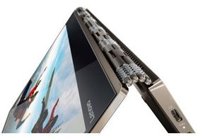 Hengselet på Yoga 920 er lekkert..