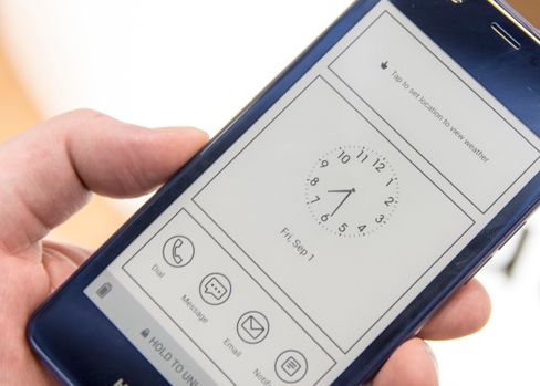 Et forenklet menysystem kan ta over hvis du ikke trenger fullverdig Android..