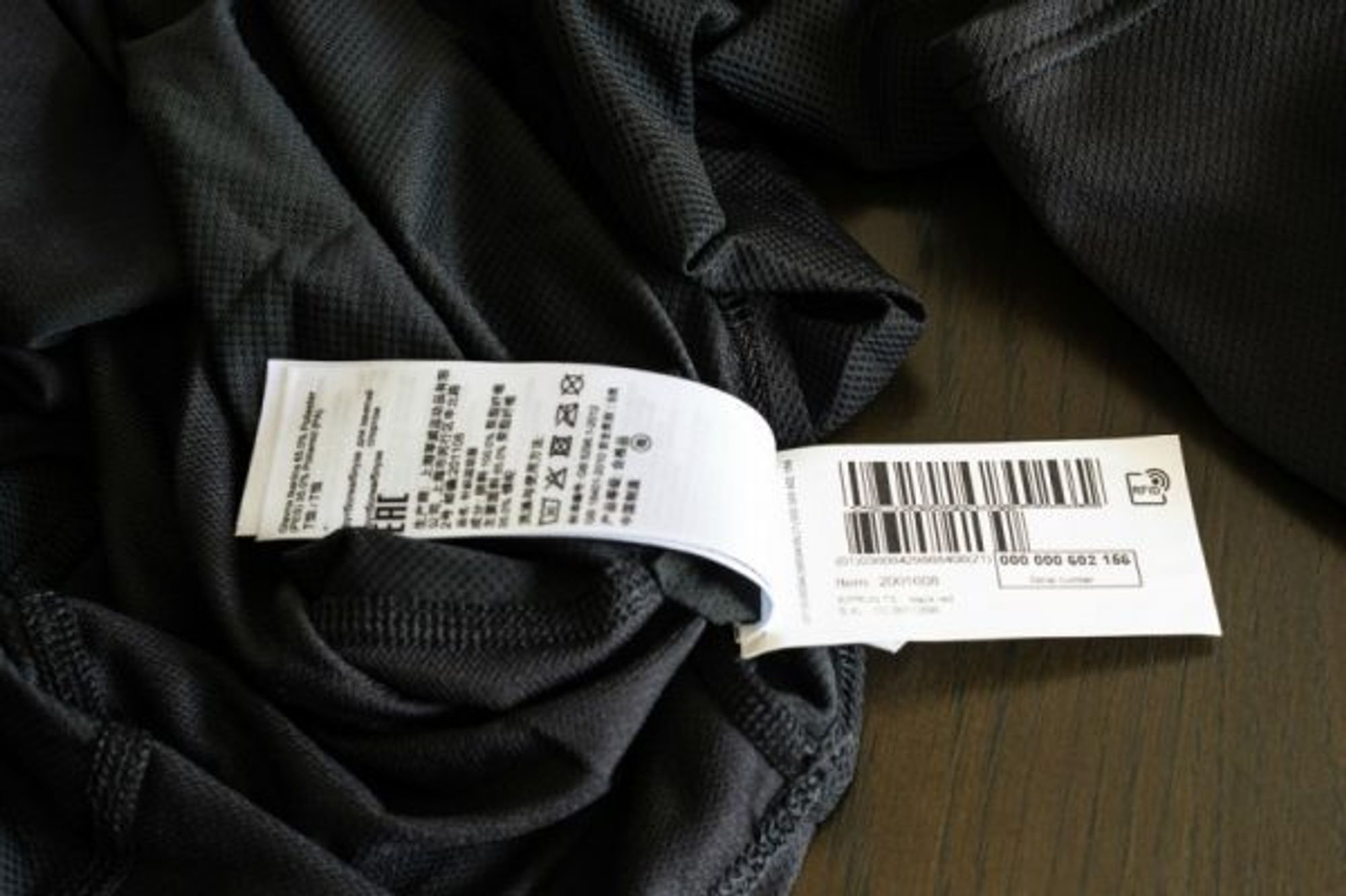 Genser med RFID-brikke.