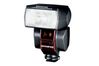 Olympus FL-36R