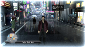 Yakuza 4K.