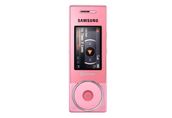 Samsung SGH-X830