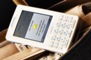 Sony Ericsson kj�per UIQ