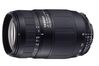 Tamron AF 70-300mm F/4-5.6 LD Macro for Canon