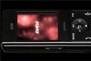 Tast inn ny telefon