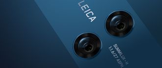 Mate 10 Pro: Ett kamera knipser i sorthvitt og ett i farge. Begge har optisk stabilisering og en blenderåpning på imponerende f/1,6 og de får hjelp av kunstig intelligens.