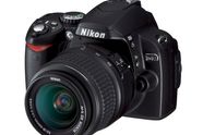 Test av Nikon D40