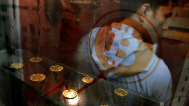Bitcoin, kryptovaluta