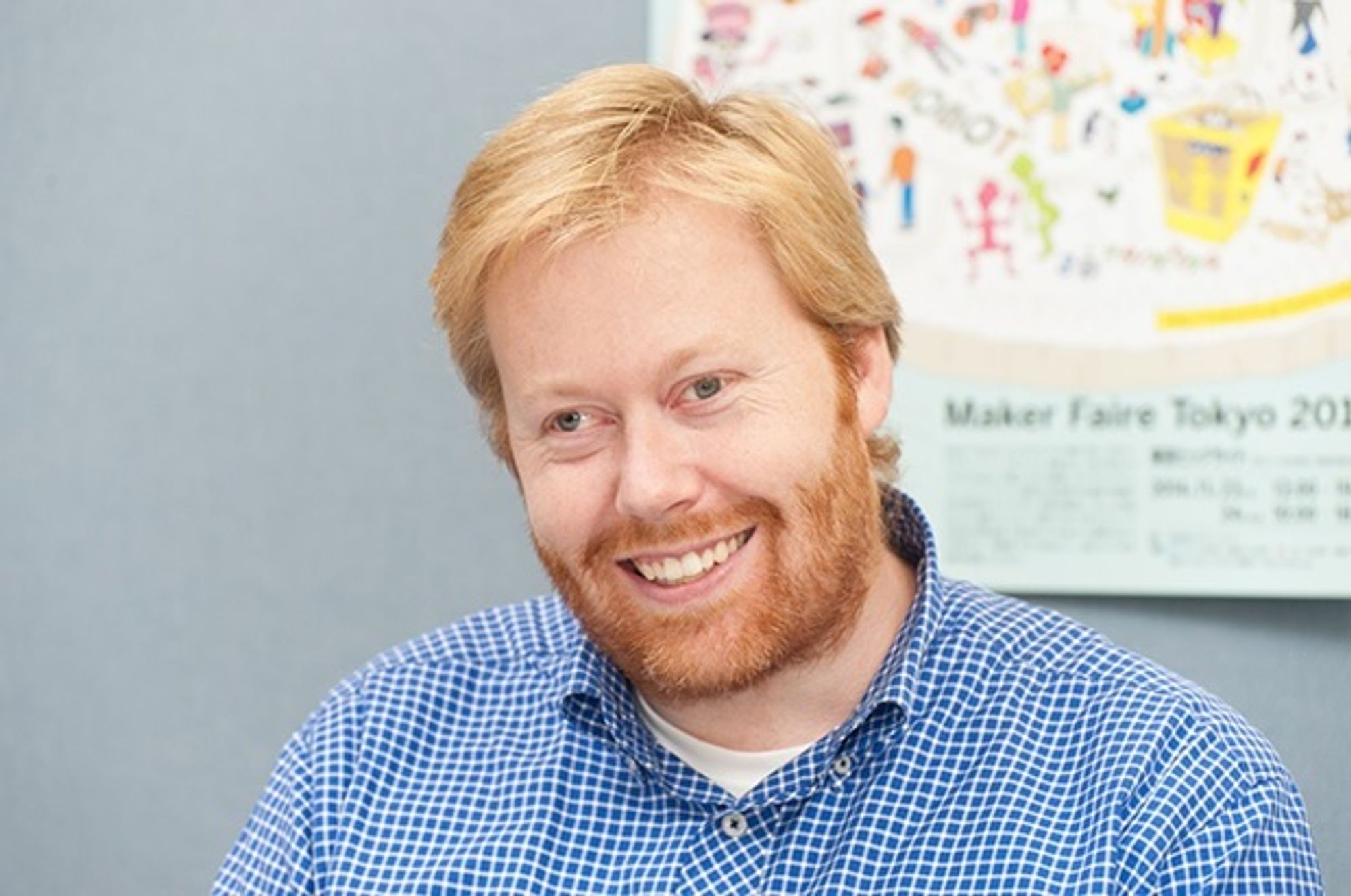 Will Archer Arentz har vært ansatt i Rakuten i åtte år.