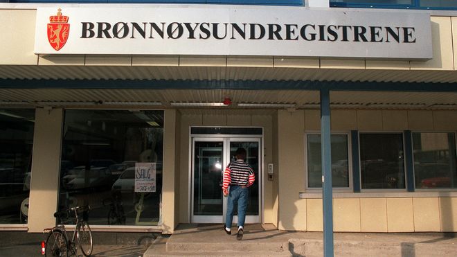 Brønnøysundregistrene, inngangsparti