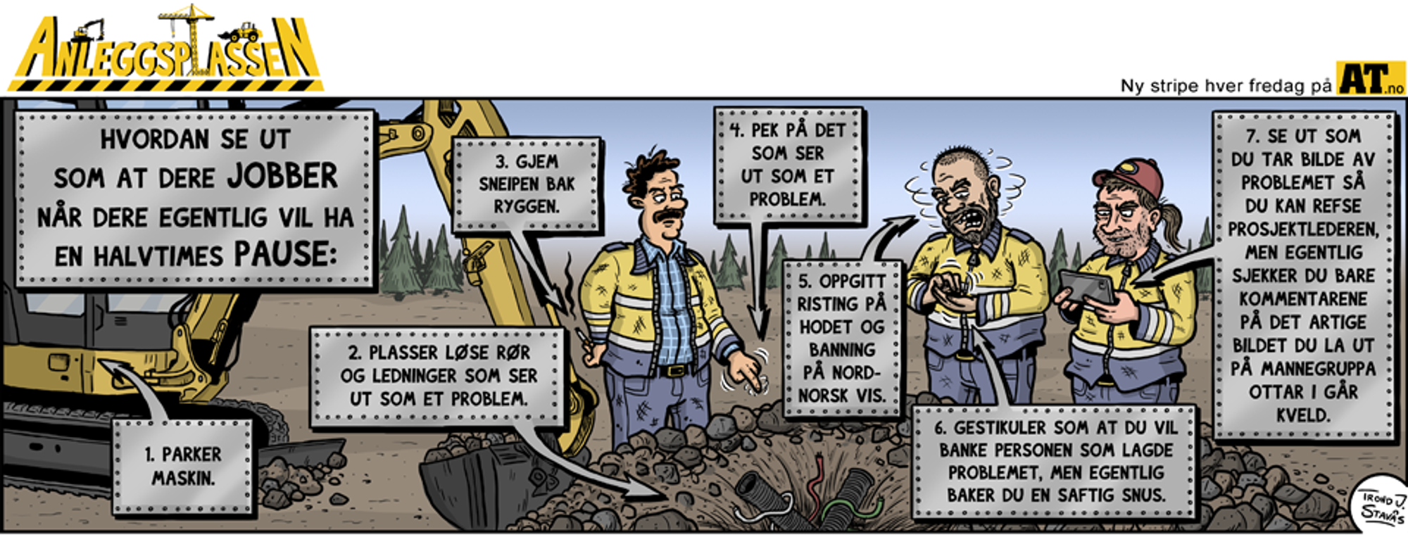 Sju tips til å se ut som man jobber