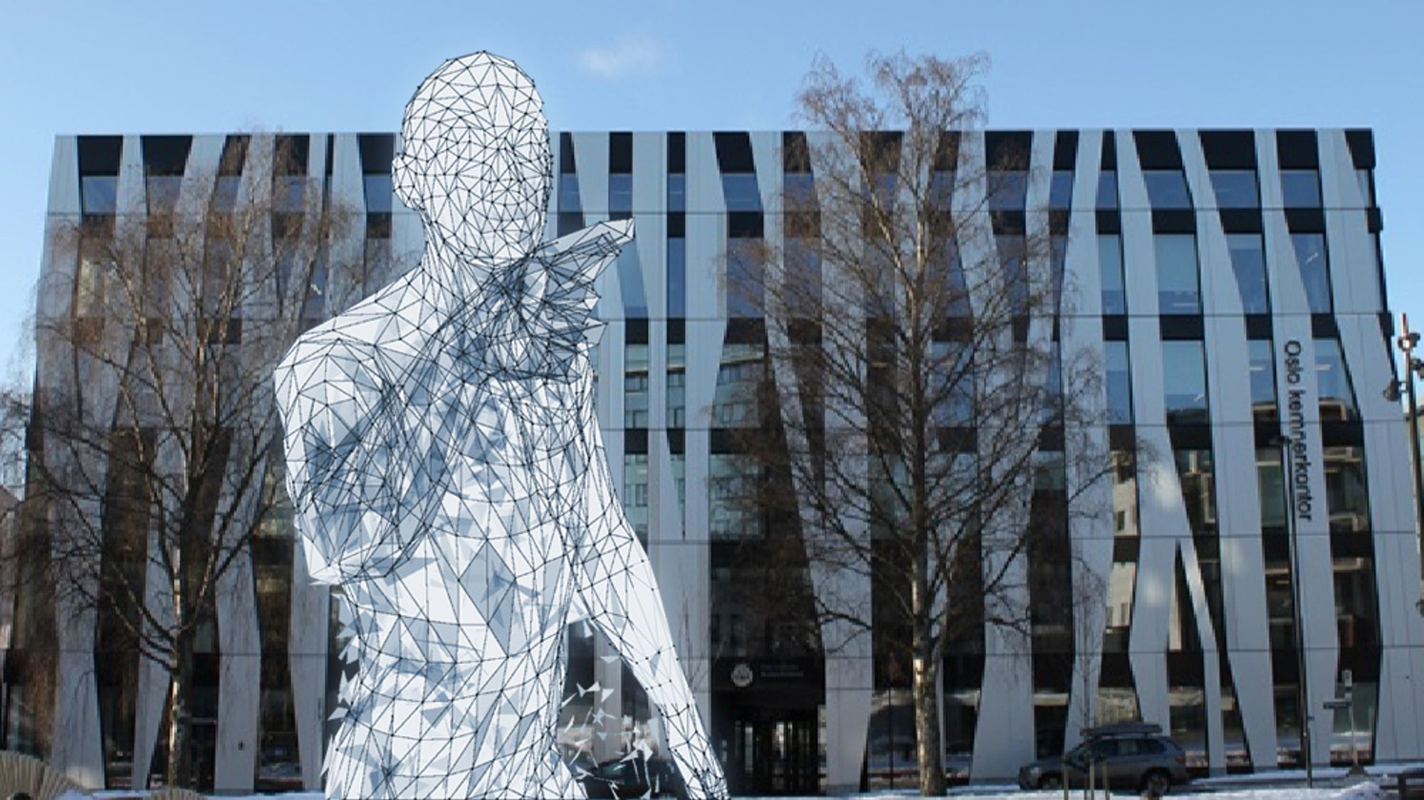 Oslo kemnerkontor skal få digitale medarbeidere i form av RPA-programvare. Robotene kan ta seg av rutinearbeid.