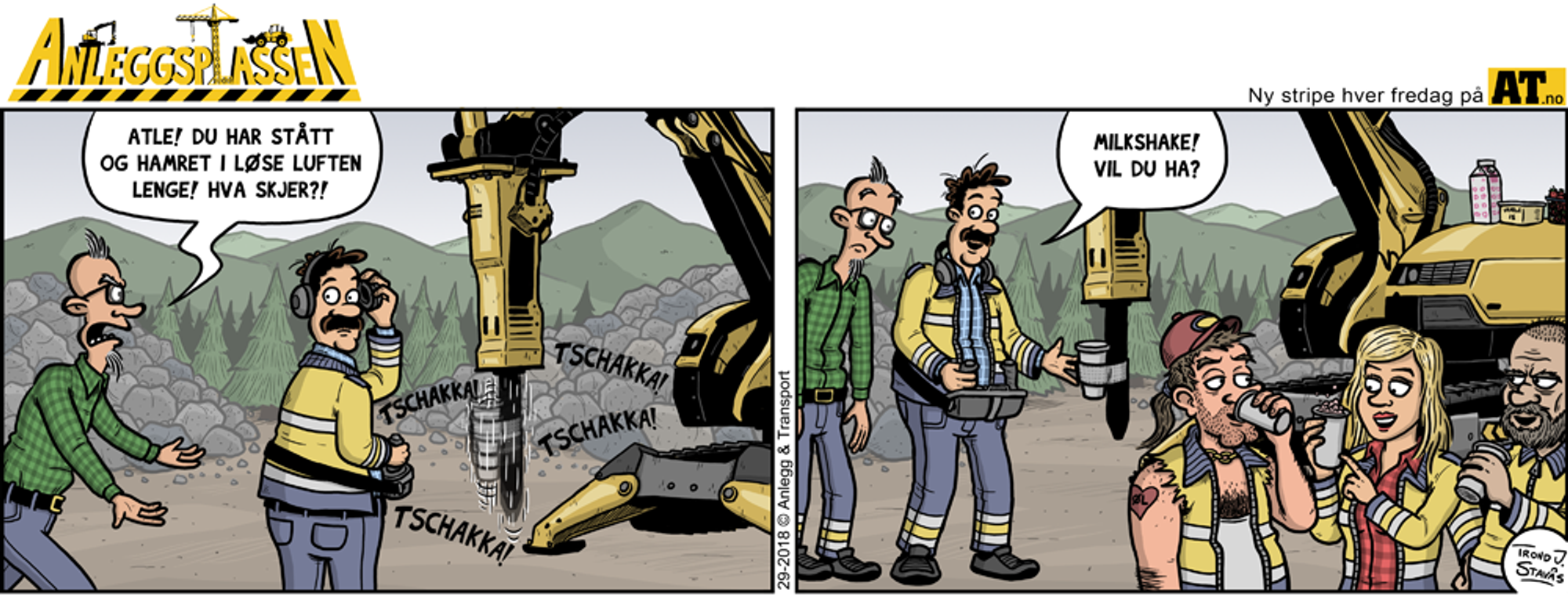 Hammer-time