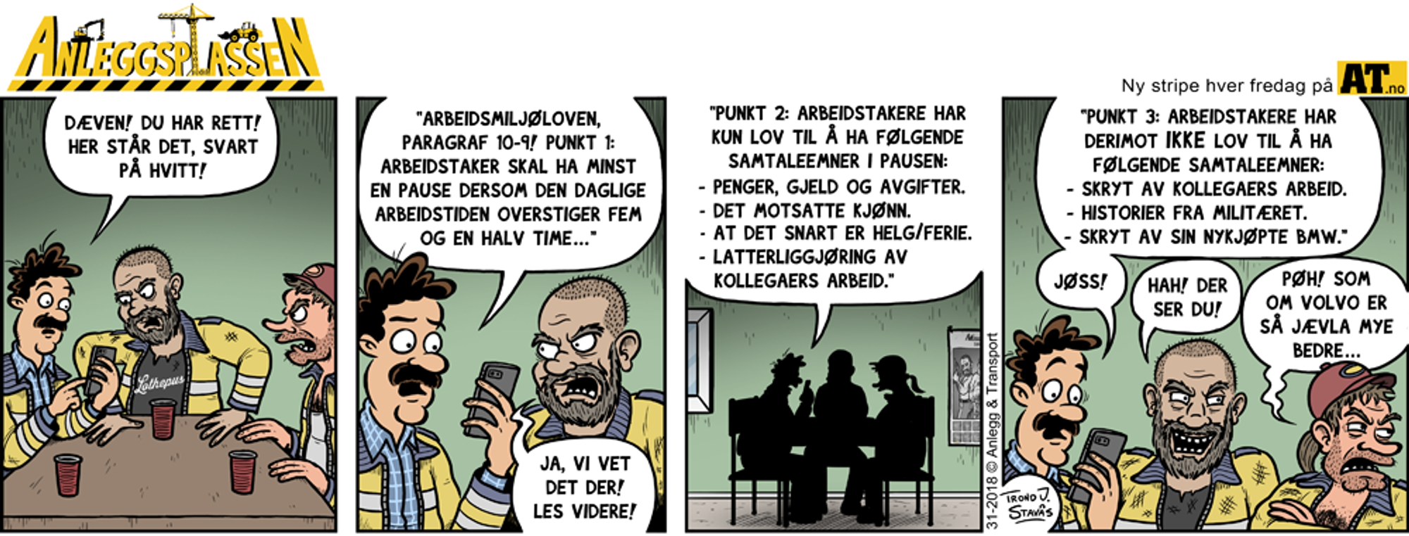 Ulovlig samtaleemne