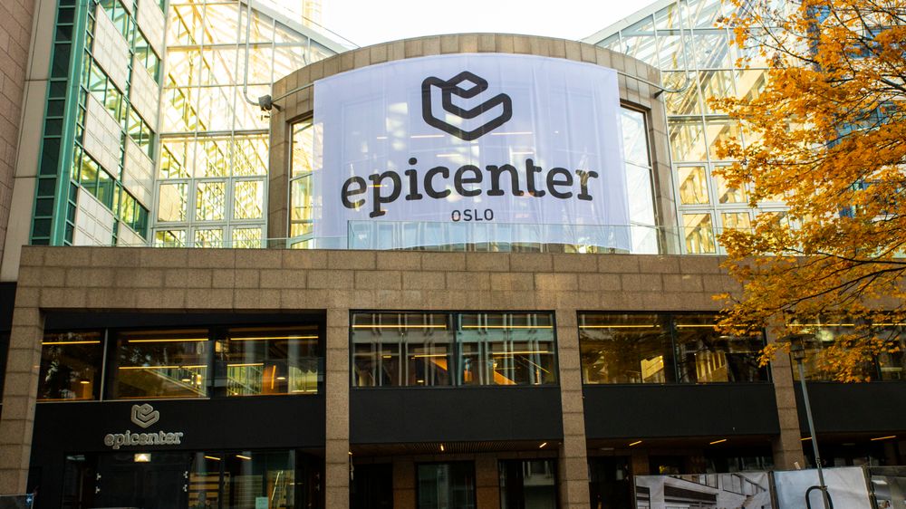 Hovedinngangen til Epicenter, i Pilestredet 33.
