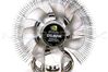 Zalman CNPS9700 NT