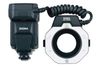 Sigma Electronic Macro Flash EM-140 DG