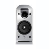 Logitech Z-2300 2.1