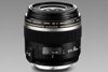 Canon EF-S 60mm f/2.8 Macro USM