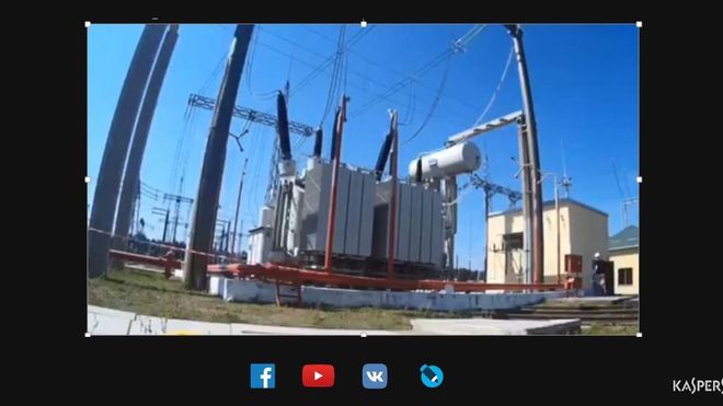 Hackere brøt seg inn i SCADA-system ved hjelp av Youtube