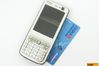 Nokia N73 med abonnement