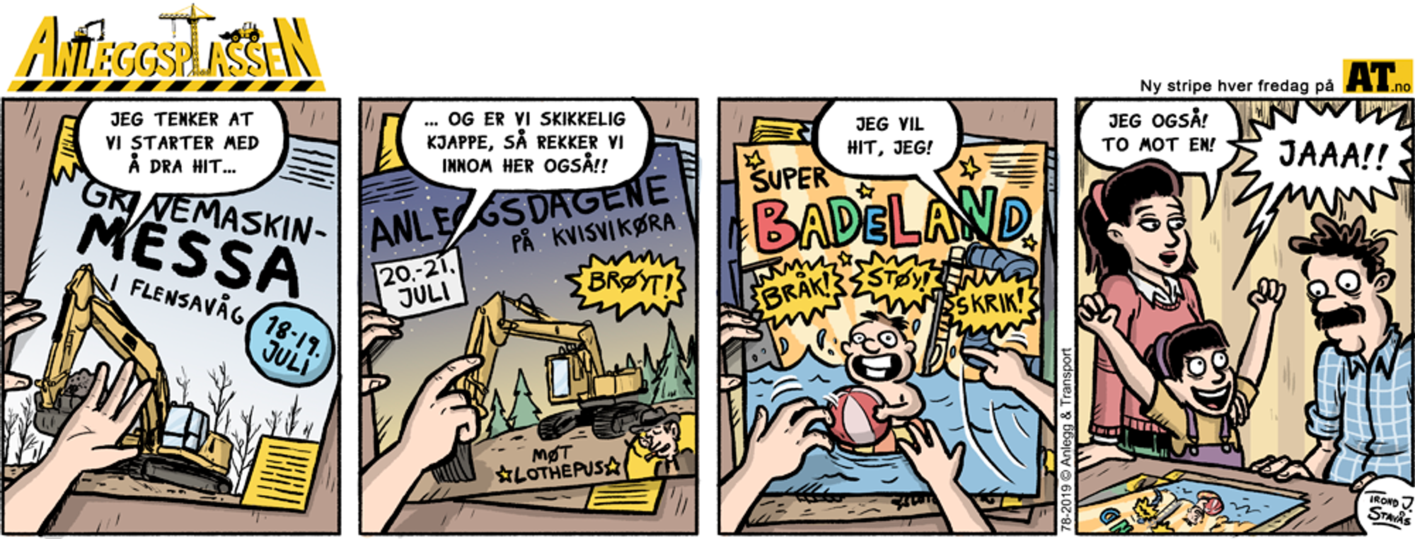 Sommerferie - to mot en