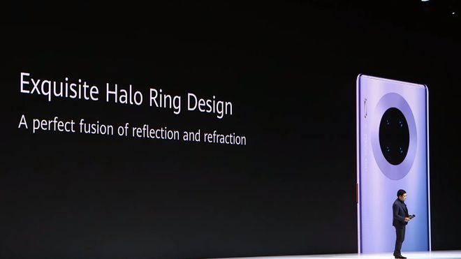 Leder. Vi leder mobildesign med Exquisite Halo Ring design, ifølge Huawei-sjefen.