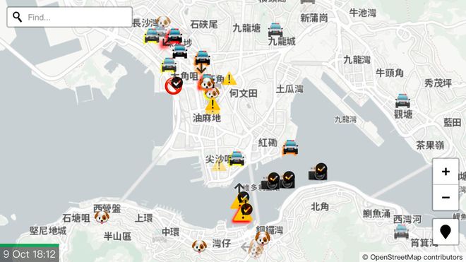 HKmap.live er laget av uavhengig utvikler og var fram til torsdag tilgjengelig i Apple store.