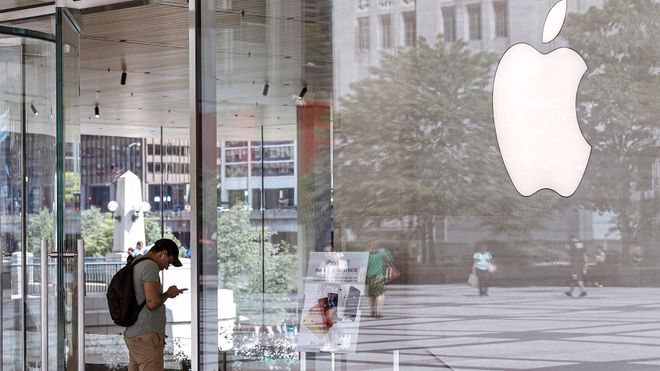 En Apple-butikk i Chicago.