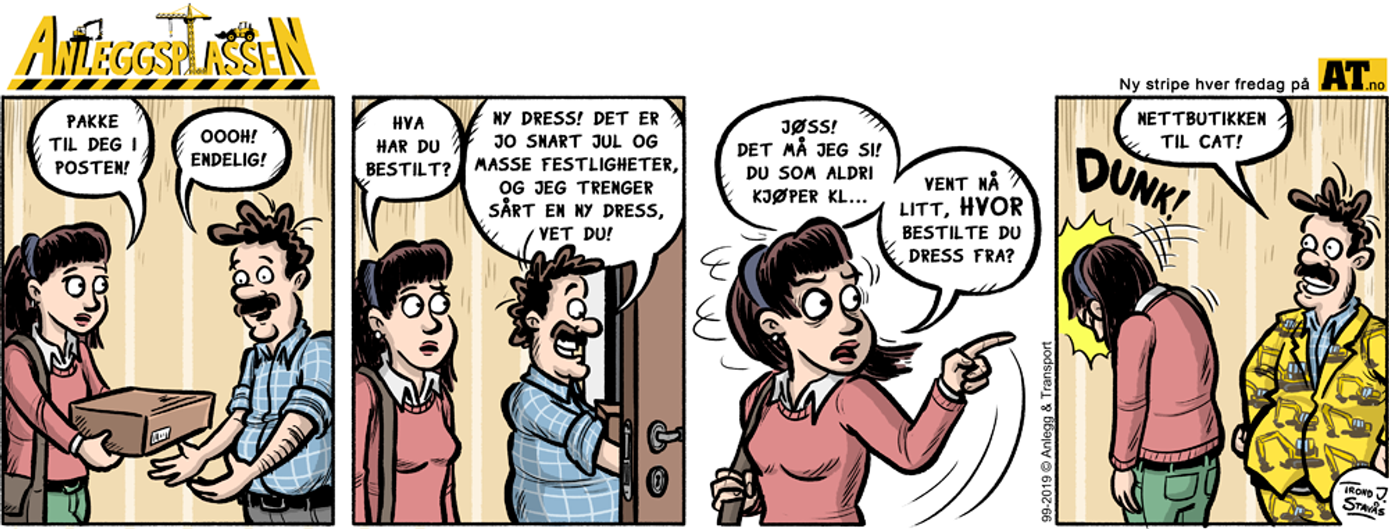 Ny dress til jul