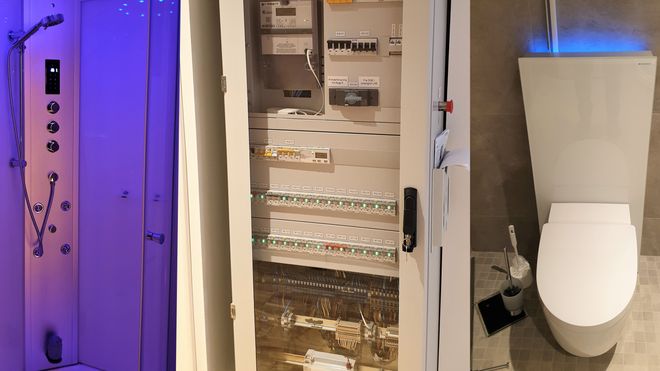 Smarthus NTNU Institutt for elkraftteknikk Eilif Hugo Hansen Smart grid laboratoriet Forskningsrådet Sintef smart styring