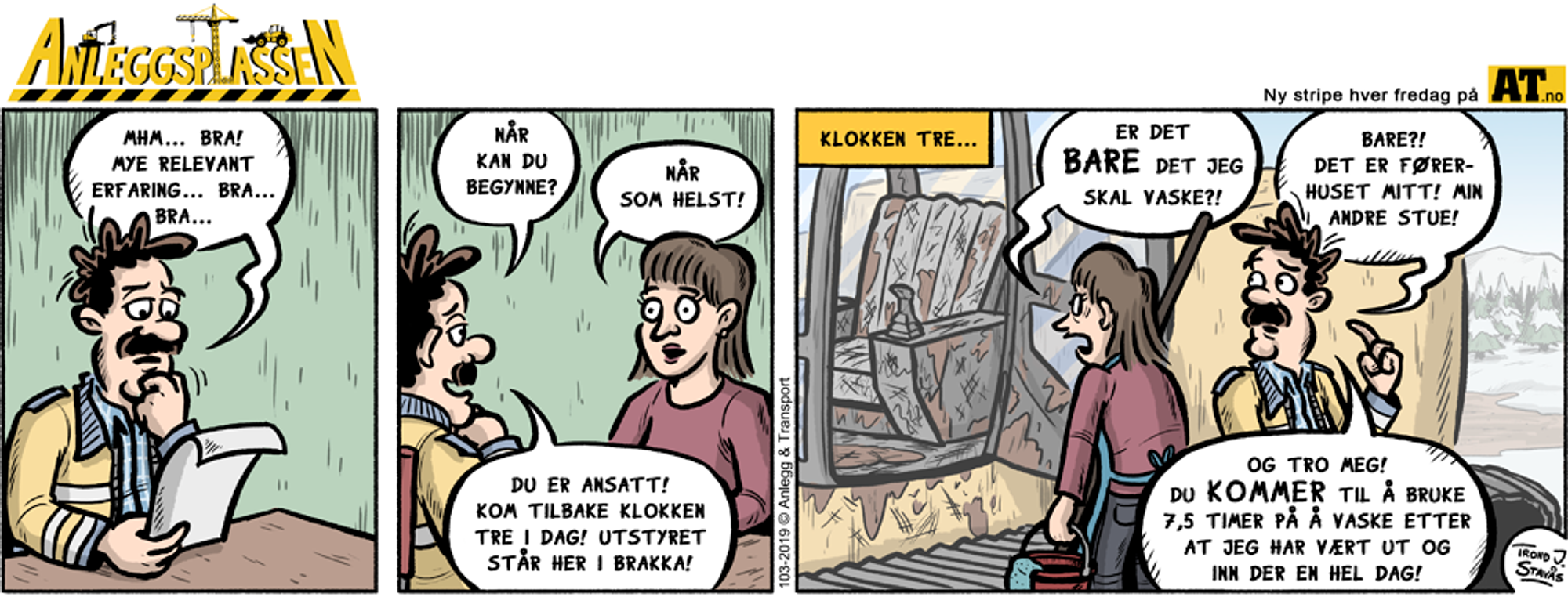 Vaskehjelp i huset