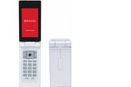 Sony Ericssons nye skjermkonge