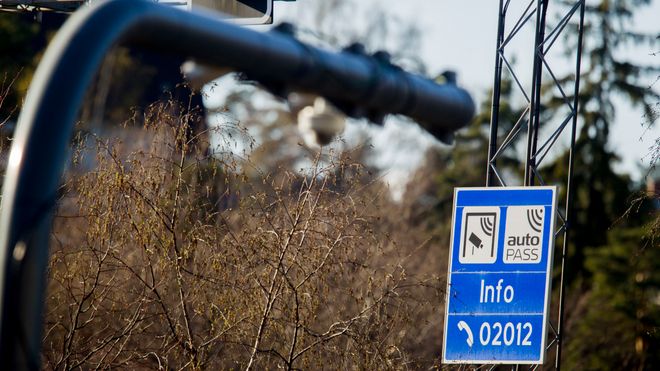 Bildet viser en bomstasjon i Oslo.