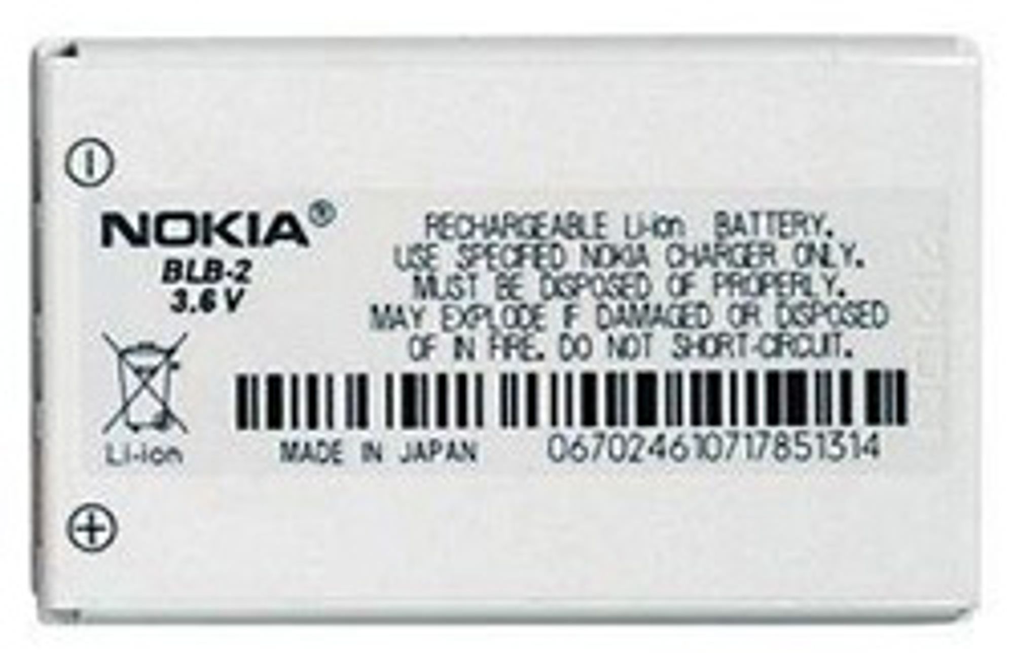 Telefonens batteri er utenfor mistanke