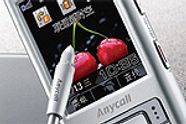 Ny Samsung-modell med trykkfølsom skjerm
