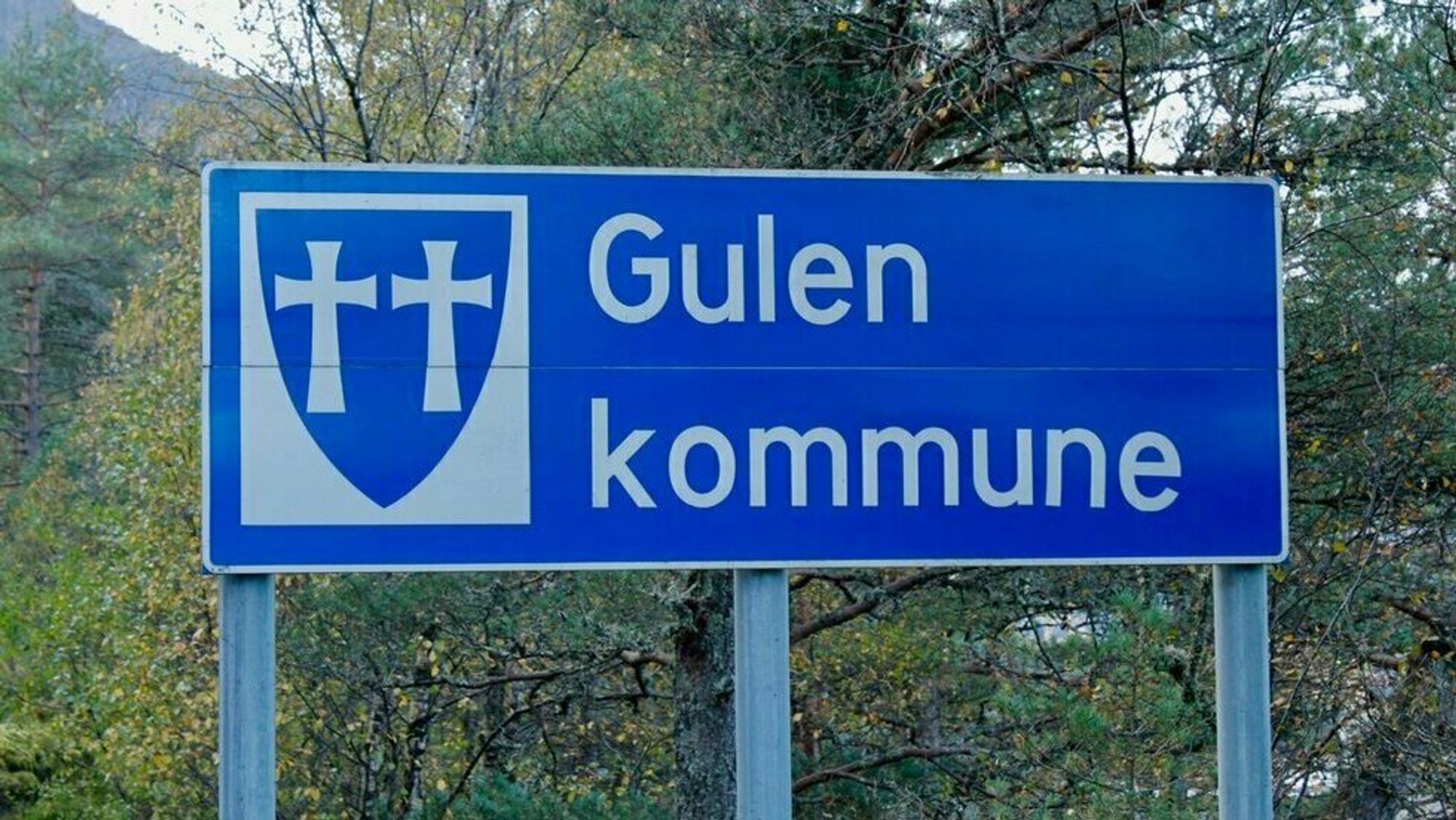 LEDIGE: Gulen er blant kommunane i Vestland som førebels har færrast heilt arbeidsledige etter koronautbrotet.