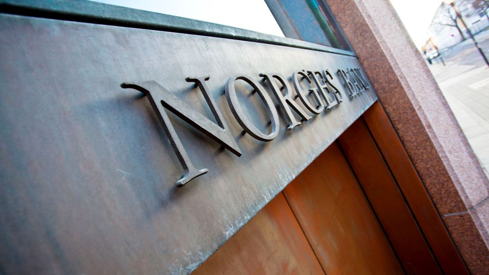 Hovedinngang til Norges Bank.