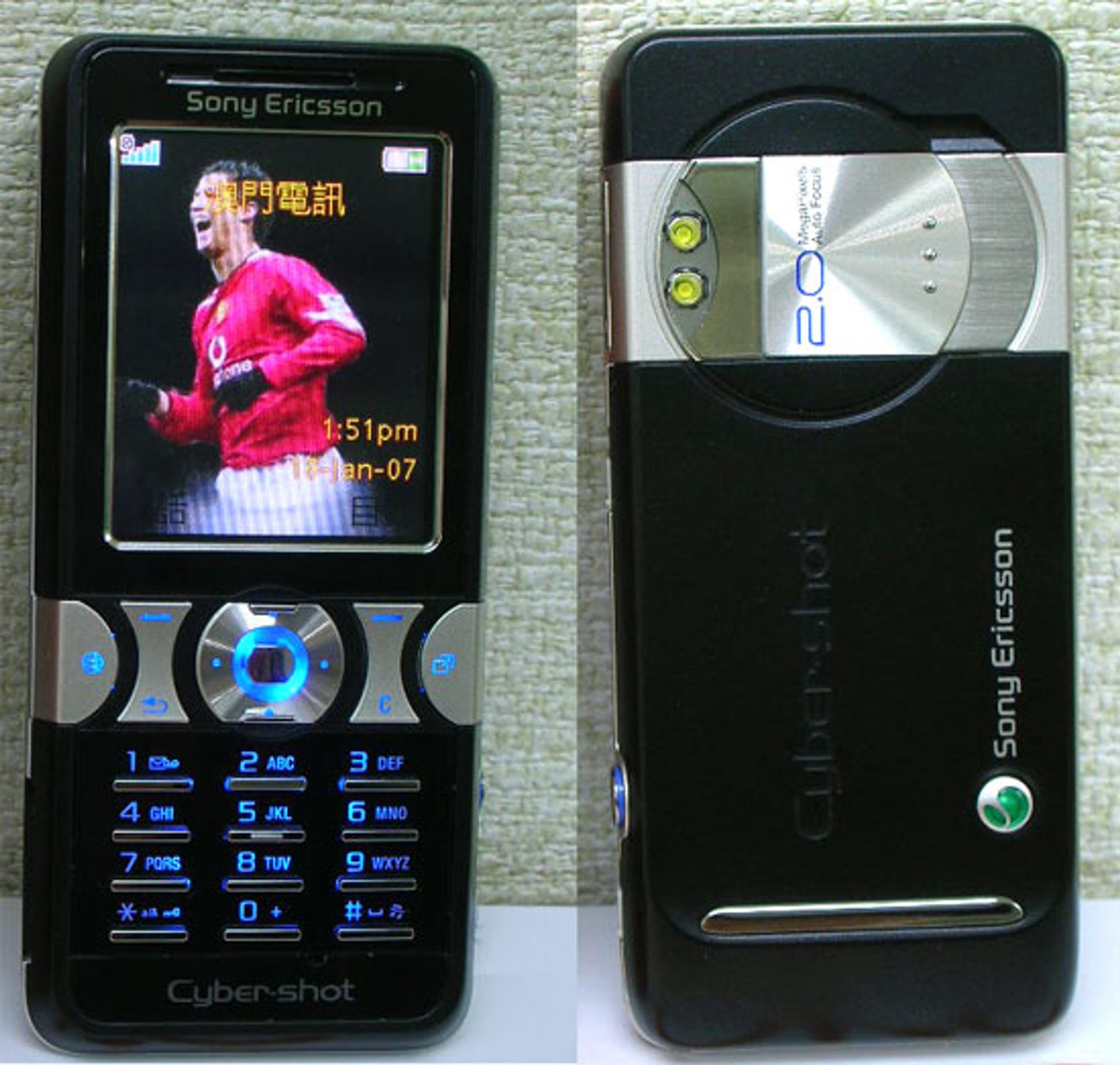 Er dette Sony Ericsson K550i?