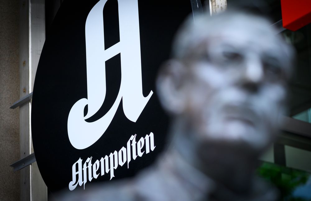 Aftenposten sine lokaler i Akersgata 55 i Oslo sentrum.
