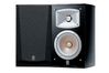 Yamaha NS-333
