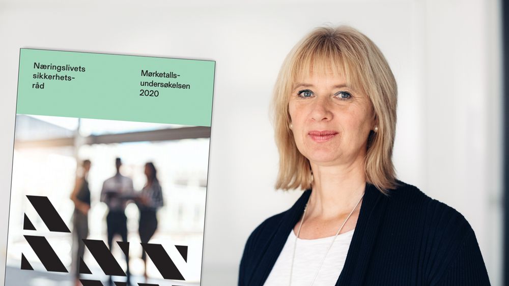 Veronica Buer, fagdirektør for digitalisering og innebygd personvern i Datatilsynet, tror mange virksomheter mangler kunnskap om hvilke plikter de har til å rapportere inn personvernbrudd.