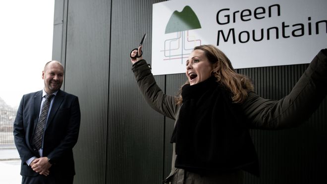 Green Mountain skal femdoble med hemmelig, utenlandsk kunde