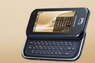 Ultra-kommunikator fra Samsung?