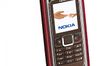 Nokia E90 Communicator