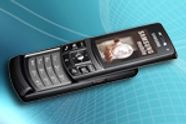 Seks nye Samsunger til Norge