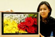 - OLED har en lys fremtid